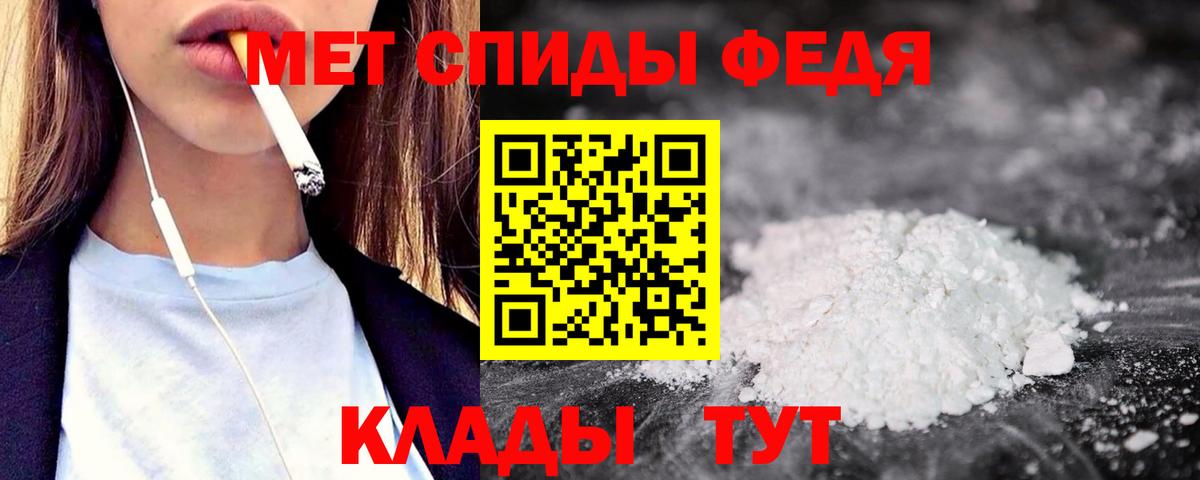 ЭКСТАЗИ Северск