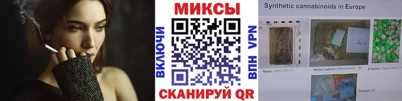 Бутират оксибутират  мега как зайти  Северск 