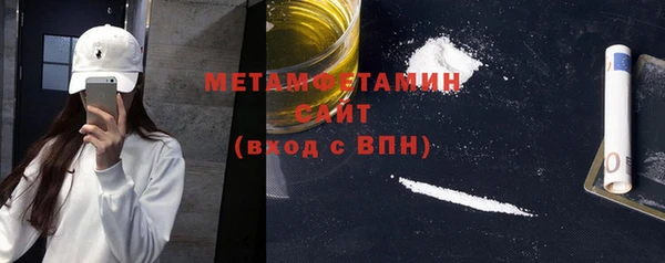 ECSTASY Медвежьегорск
