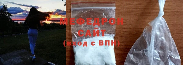 ECSTASY Медвежьегорск