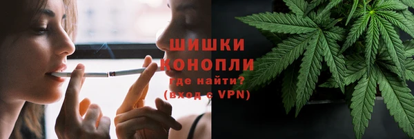прущие крисы Медногорск