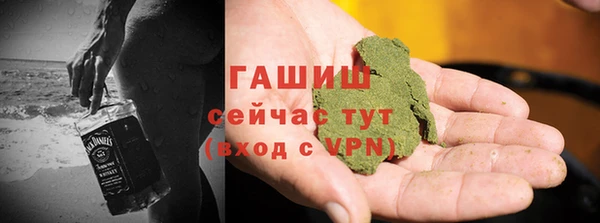 СК Няндома