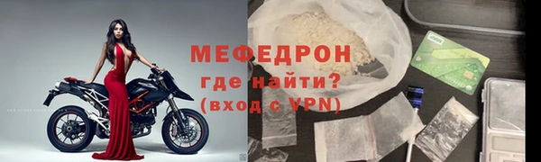 ECSTASY Медвежьегорск