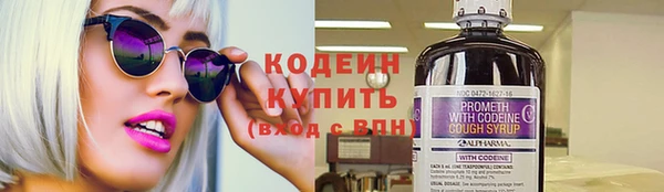 ECSTASY Медвежьегорск