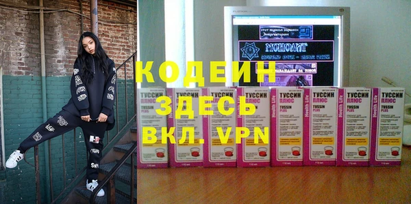 ECSTASY Медвежьегорск