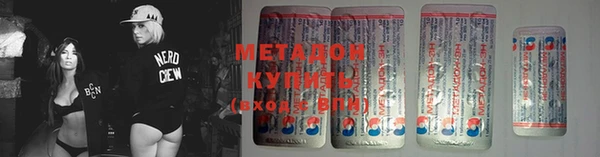 ECSTASY Медвежьегорск