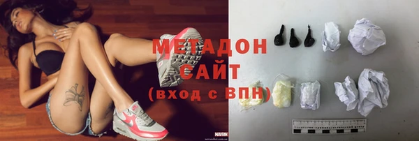 прущие крисы Медногорск