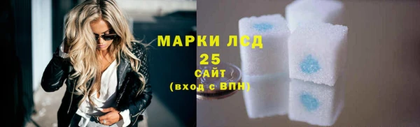 прущие крисы Медногорск