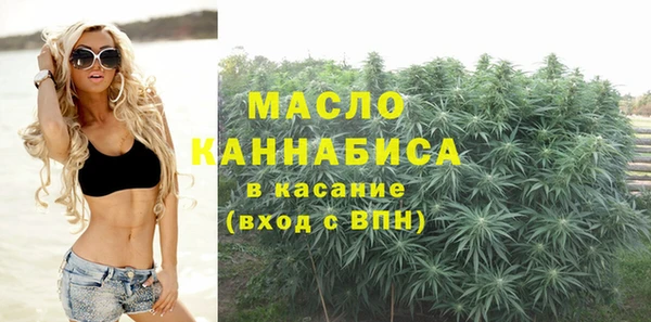 ГАЛЛЮЦИНОГЕННЫЕ ГРИБЫ Мегион