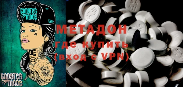 ГАЛЛЮЦИНОГЕННЫЕ ГРИБЫ Мегион