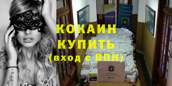 ECSTASY Медвежьегорск