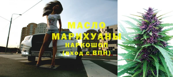 ECSTASY Медвежьегорск