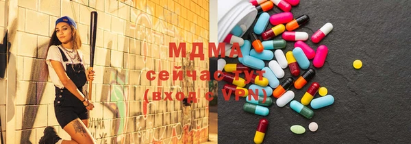 гашишное масло Новокубанск
