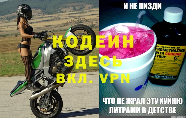 ECSTASY Медвежьегорск
