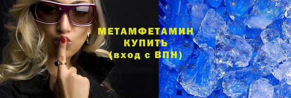 ECSTASY Медвежьегорск