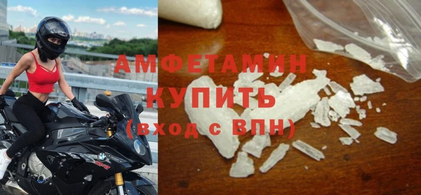 прущие крисы Медногорск