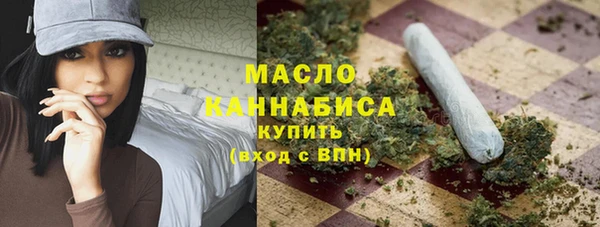 ECSTASY Медвежьегорск