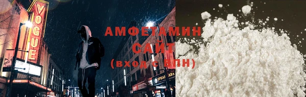 ECSTASY Медвежьегорск