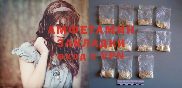 гидропоника Нязепетровск