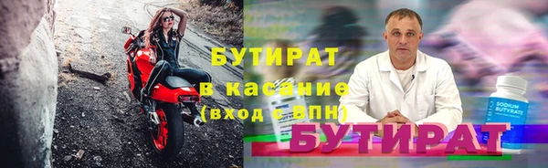 ECSTASY Медвежьегорск