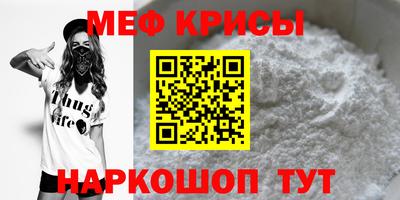 кокаин VHQ Жуковский