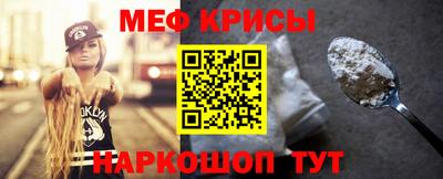 кокаин VHQ Жуковский