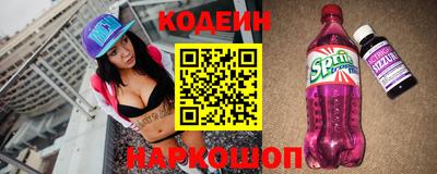 кокаин VHQ Жуковский
