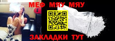 амфетамин Аргун