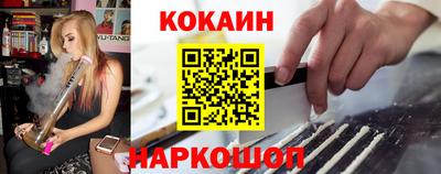 амфетамин Аргун