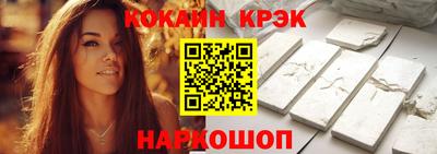 MESCALINE Заволжье