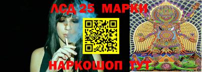 MESCALINE Заволжье