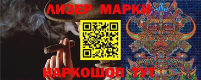 каннабис Кимры