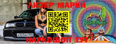 кокаин VHQ Апрелевка