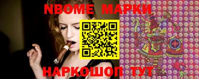 амфетамин Аргун