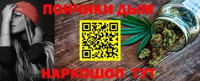 кокаин VHQ Жуковский