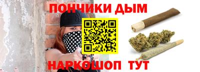 кокаин VHQ Апрелевка