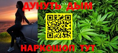 кокаин VHQ Жуковский