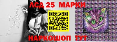 кокаин VHQ Жуковский