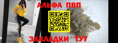 MESCALINE Заволжье
