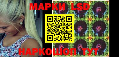 амфетамин Аргун