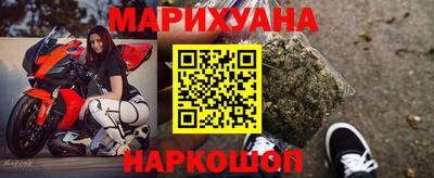 кокаин VHQ Апрелевка