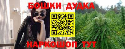 кокаин VHQ Жуковский