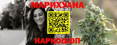 кокаин VHQ Жуковский