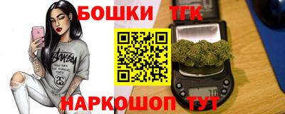 амфетамин Аргун