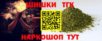 кокаин VHQ Жуковский