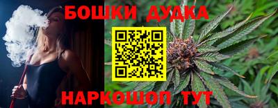 Альфа ПВП Кингисепп