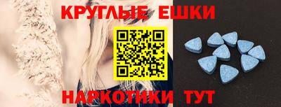 MESCALINE Заволжье
