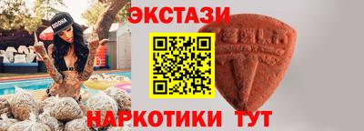 кокаин VHQ Жуковский