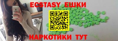 MESCALINE Заволжье