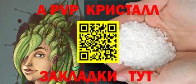 кокаин VHQ Жуковский